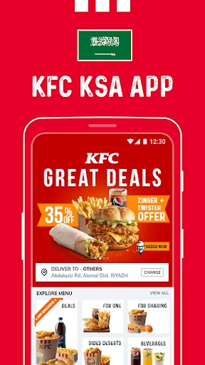 KFC Saudi Arabia screenshot