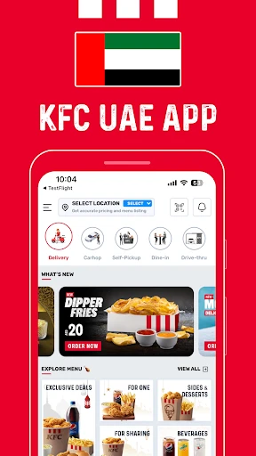 KFC UAE (United Arab Emirates) screenshot