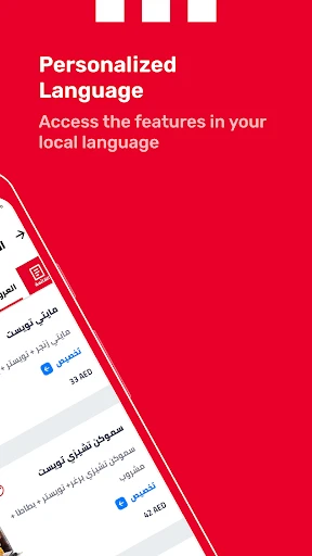 KFC UAE (United Arab Emirates) screenshot