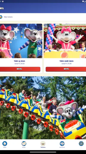 Kinderpretpark Julianatoren screenshot