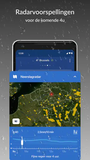KMI screenshot