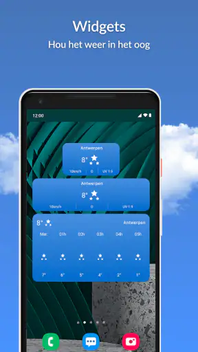 KMI screenshot