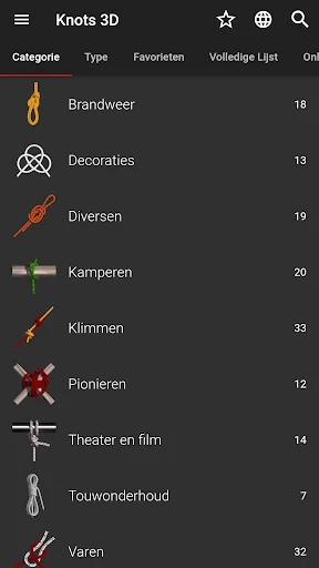 Knopen 3D ( Knots 3D ) screenshot