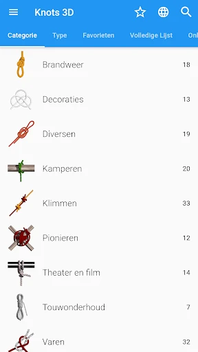 Knopen 3D ( Knots 3D ) screenshot