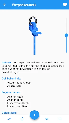 Knopen 3D ( Knots 3D ) screenshot