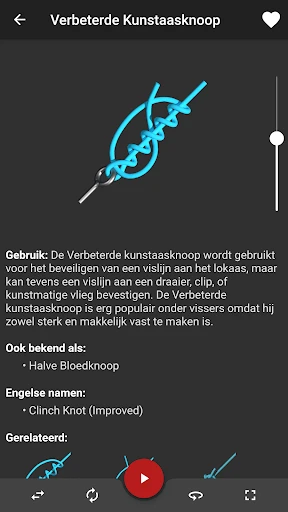 Knopen 3D ( Knots 3D ) screenshot