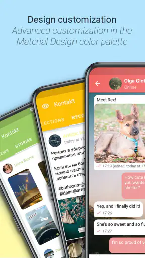 Kontakt: VKontakte, VK, ВК app screenshot