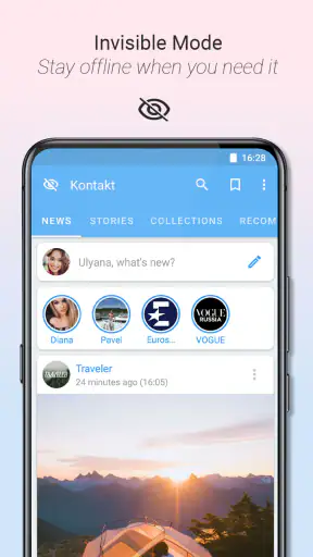 Kontakt: VKontakte, VK, ВК app screenshot