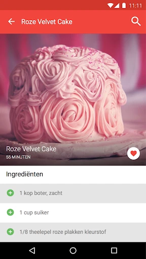 Kookboek recepten screenshot