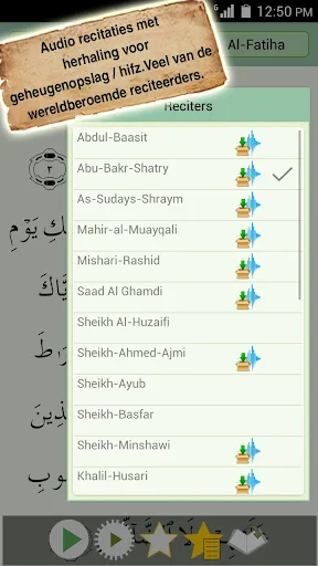 Koran Majeed - Qibla, Athan screenshot
