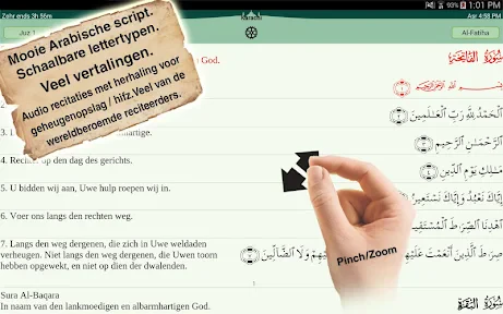 Koran Majeed - Qibla, Athan screenshot