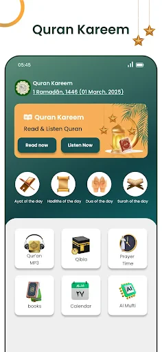 Koran MP3 Audio - Offline screenshot