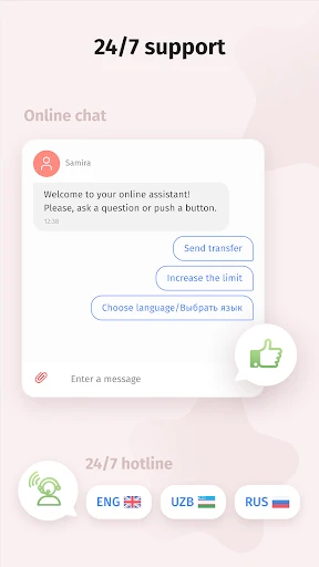 Korona Online Money Transfer screenshot