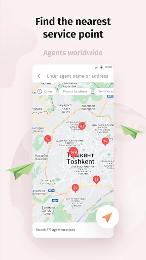 Korona Online Money Transfer screenshot