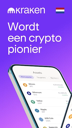 Kraken: Crypto & Bitcoin Kopen screenshot