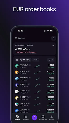 Kraken Pro: Crypto Trading screenshot