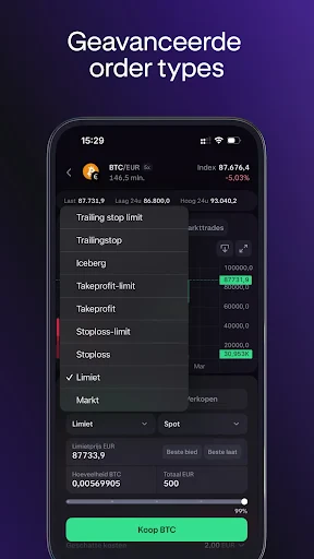 Kraken Pro: Crypto Trading screenshot