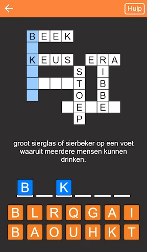 Kruiswoordpuzzel Nederlands screenshot