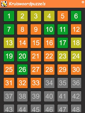 Kruiswoordpuzzel Nederlands screenshot