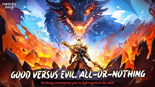 Kung Fu Saga screenshot