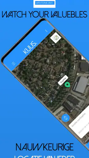 KUUS. Watch your valuables screenshot