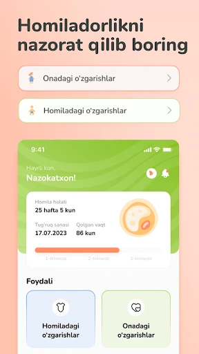 Lalu - Homiladorlik maktabi screenshot