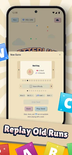 Letterlike screenshot