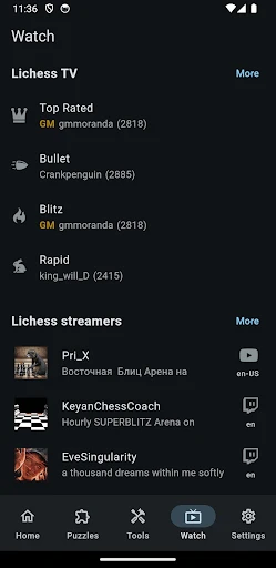 Lichess beta screenshot