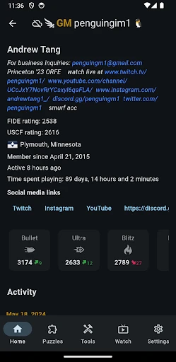 Lichess beta screenshot