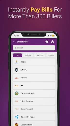 Meezan Mobile App screenshot