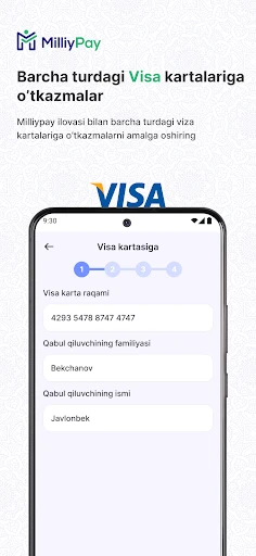 MilliyPay - Денежные переводы screenshot