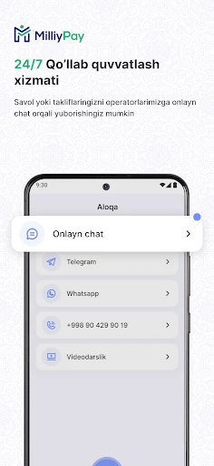 MilliyPay - Денежные переводы screenshot