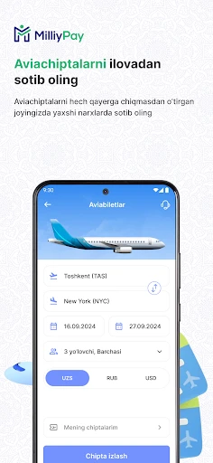 MilliyPay - Денежные переводы screenshot