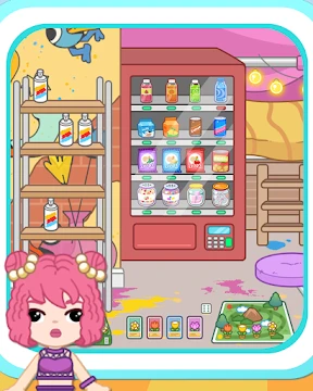 My home Town：super city screenshot