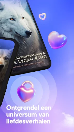 My Passion: Leesapp screenshot