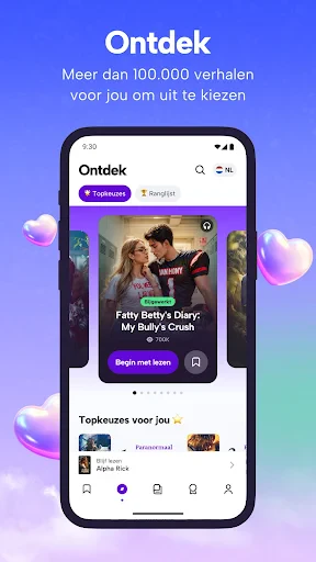 My Passion: Leesapp screenshot