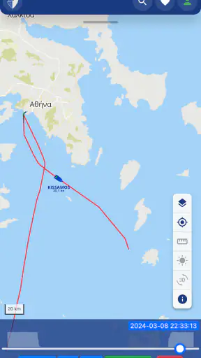 MyShipTracking screenshot