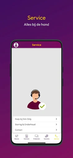 MyYoufone screenshot