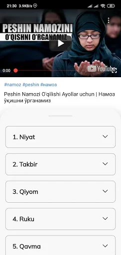 Namoz o'qishni o'rganish screenshot