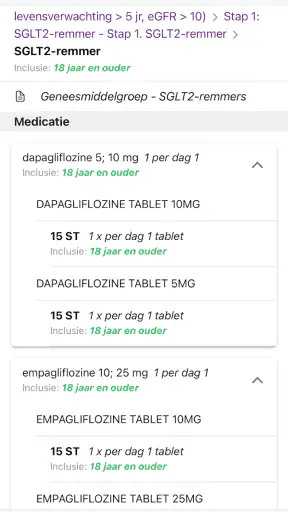 NHG Rx screenshot