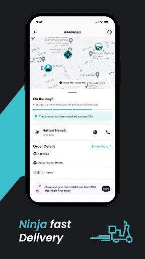Ninja - نينجا screenshot