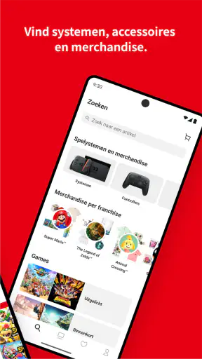 Nintendo Store screenshot