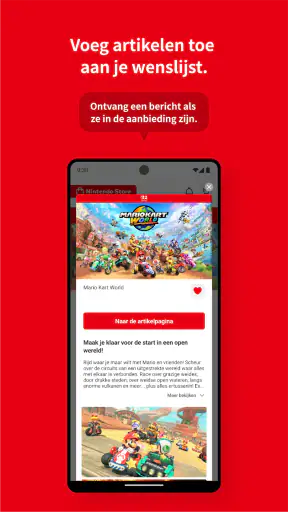 Nintendo Store screenshot