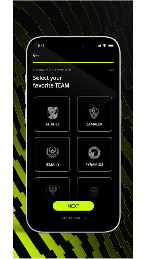 ON Sport screenshot