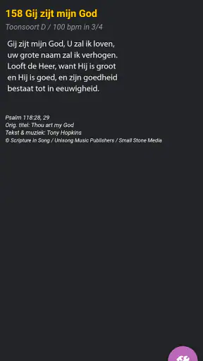 Opwekkingsliederen screenshot