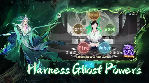 Overmortal screenshot