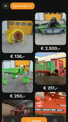 OVM screenshot