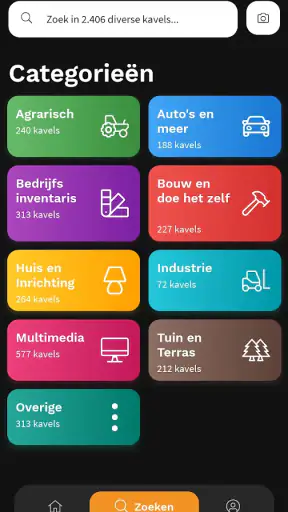OVM screenshot