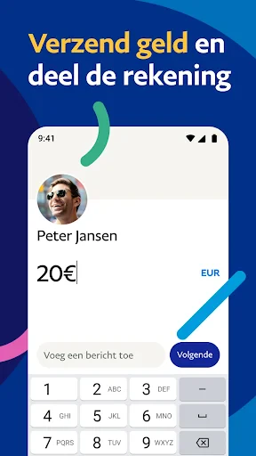 PayPal screenshot
