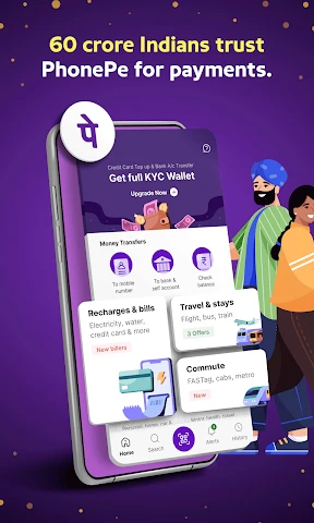 PhonePe UPI, Payment, Recharge screenshot